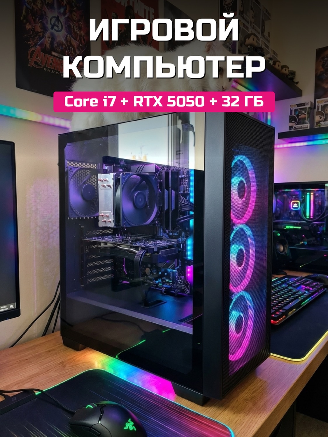 Xeon E5-2650 v2 RTX 5050 8 GB