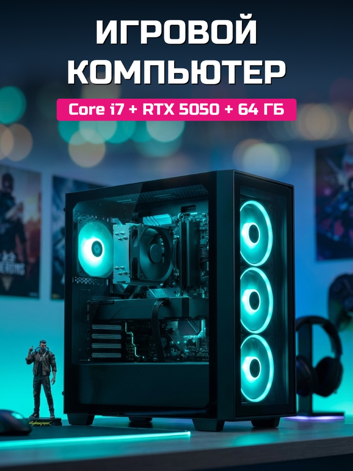 Xeon E5-2650 v2 RTX 5050 8 GB