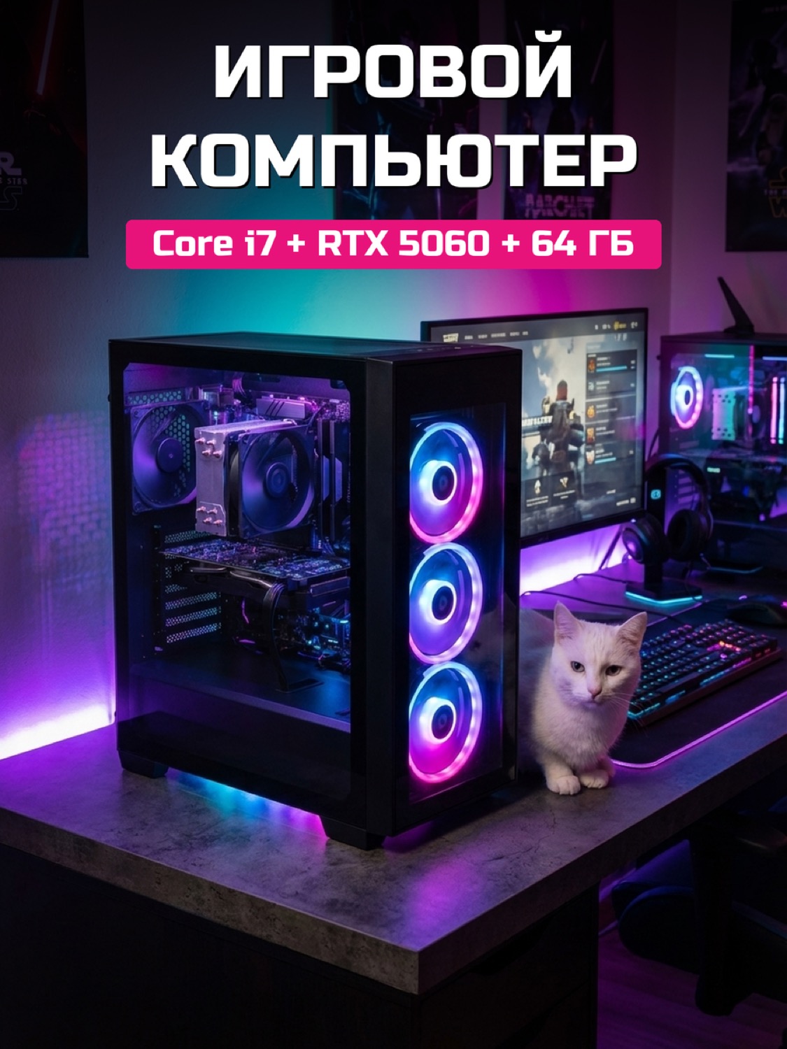 Xeon E5-2650 v2 RTX 5060 8 GB